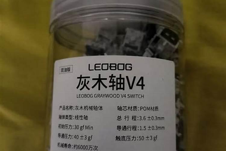 什么蔬菜最喜爱草木灰