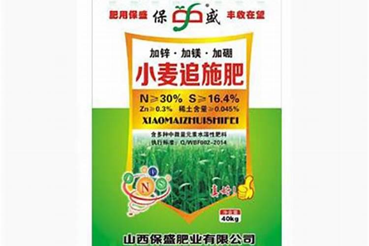 竹粉如何做肥料