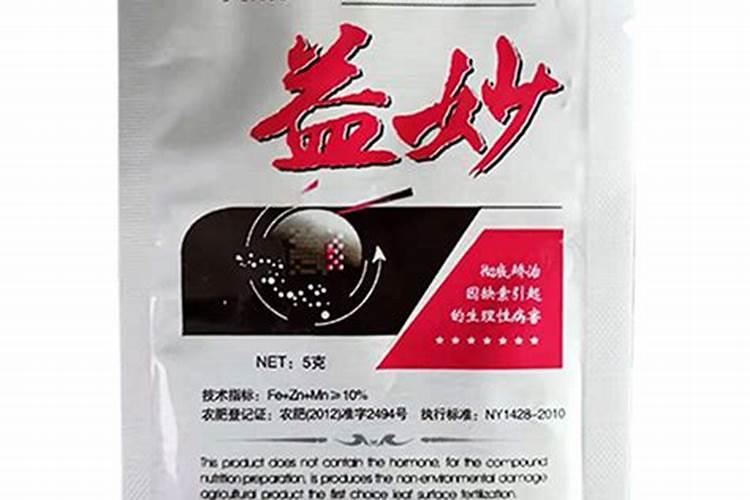 河鱼和海鱼哪个营养价值高