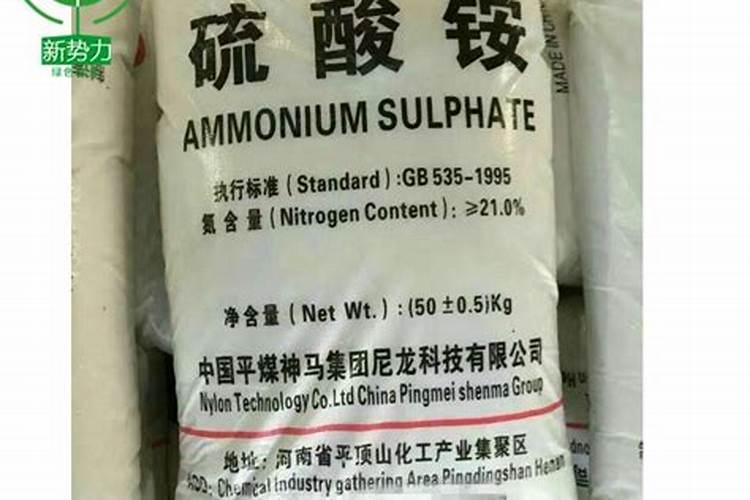 化学题 : 仓库中有一包氮肥的包装标签模糊不清,有同学进行了以下探究...