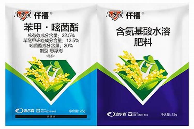 辣椒苗期用什么叶面肥好