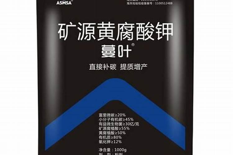 胶原蛋白粉哪种最好？