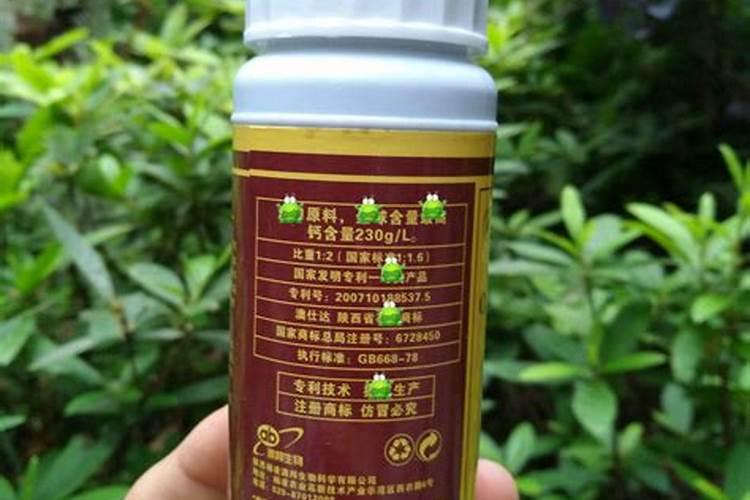 果树缺钙用什么肥料最适合(果树需补什么钙肥最好)