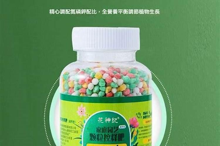 磷酸二氢钾正确使用方法