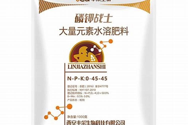 水溶肥和复合肥的区别是什么
