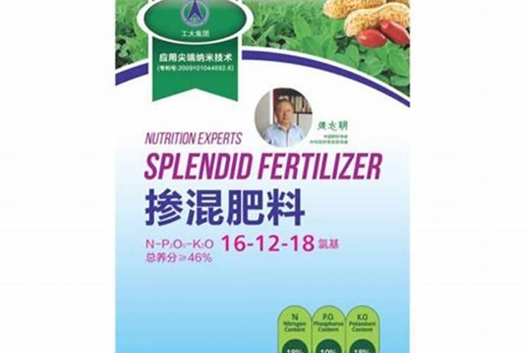 哪位老师知道纳米碳对植物有什么作用