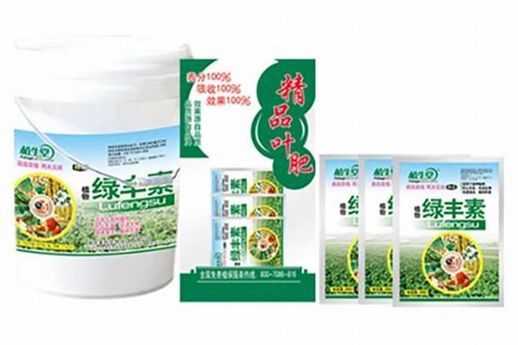 辣椒落花落果什么办