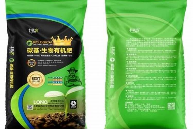 颗粒状鸡粪有机肥多少钱一吨？