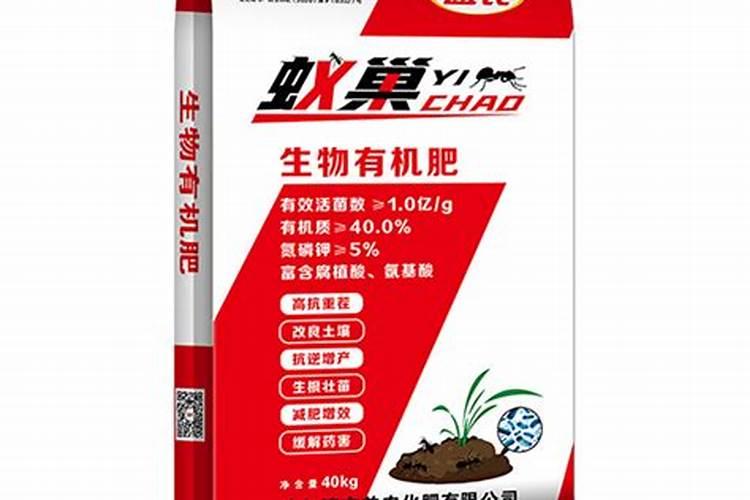 硝酸磷肥生产工艺是什么 硝酸磷肥发展前景如何
