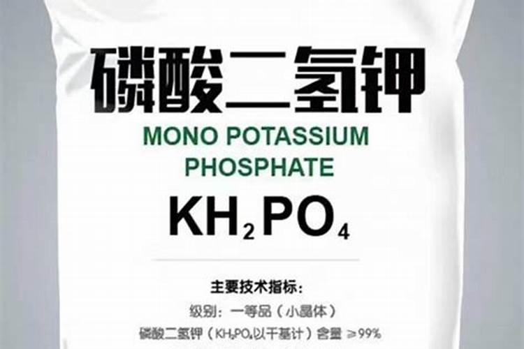 大量元素水溶肥哪个厂家好？