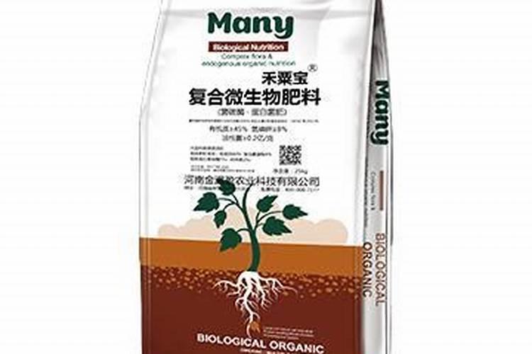 土豆施肥用什么肥料