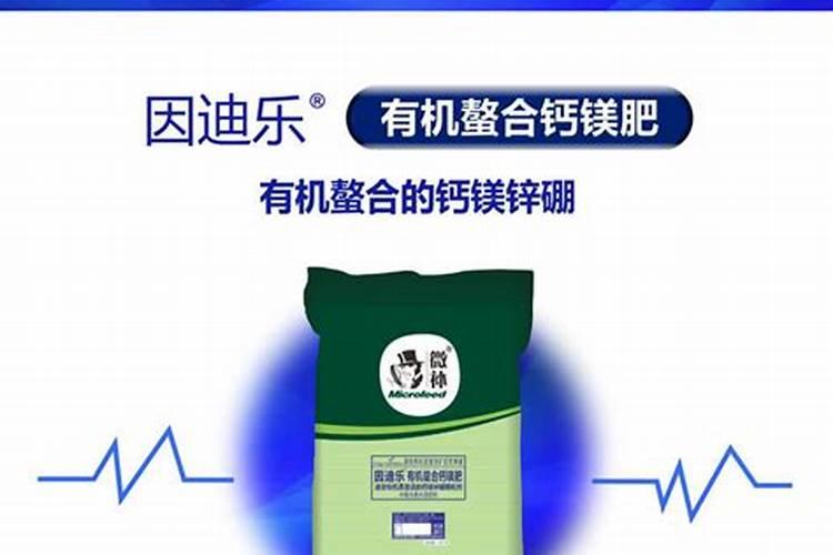 昊华骏化集团有限公司2013招聘启事