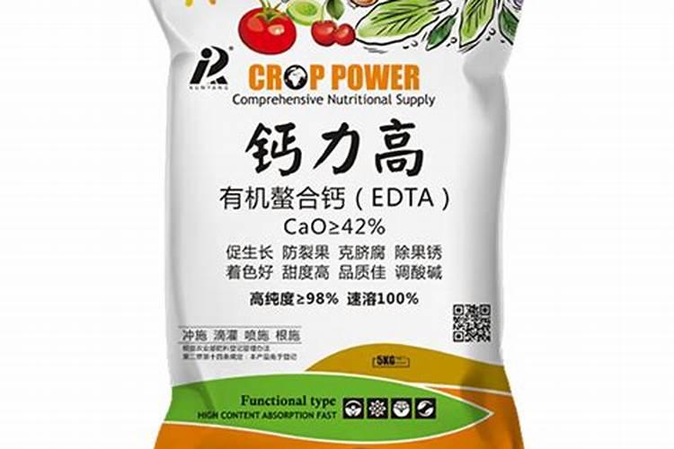 螯合钙和普通钙的区别在哪里