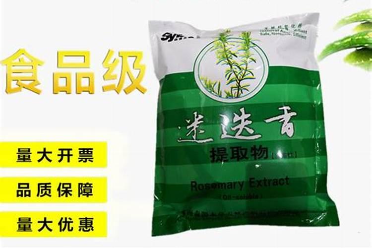 怎样快速泡发鱼刺快速泡发鱼刺的方法