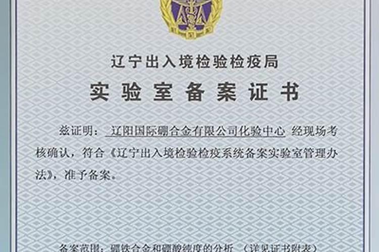 草莓如何用有机生物菌肥做底肥？最好是有比例的？哪个厂家生产的？