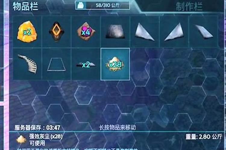 你好,怎样辨别流酸钾