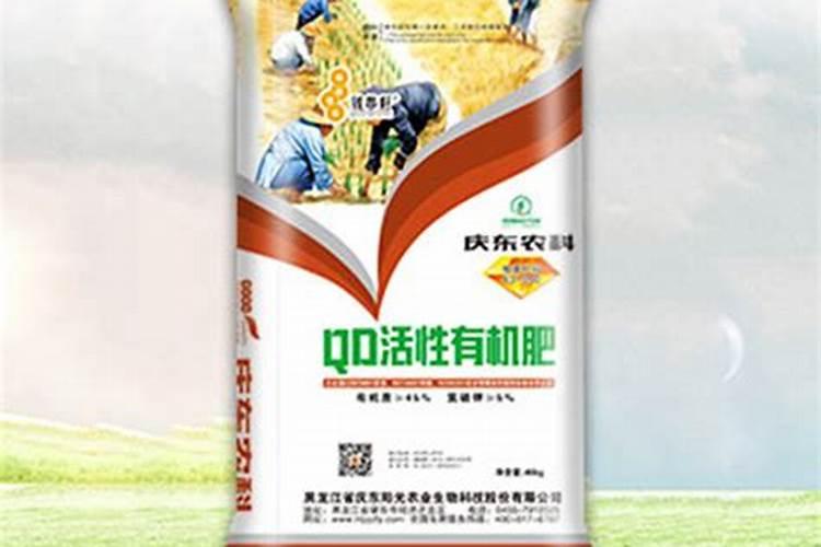 叶面肥怎么用