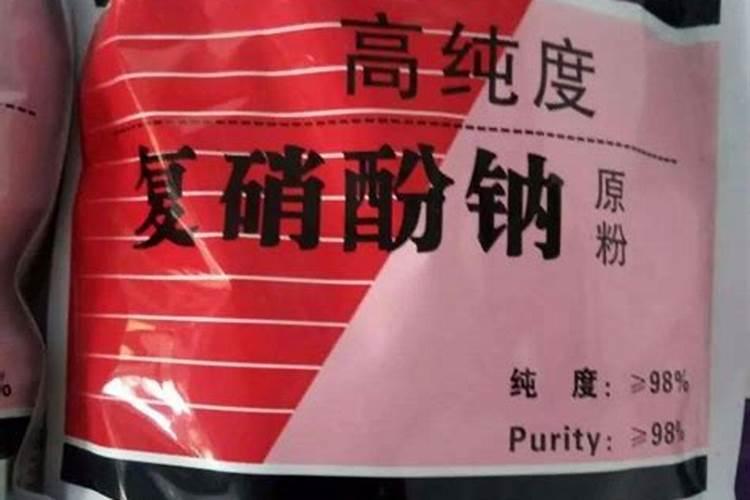 使叶面深绿的叶面肥,使叶色浓绿的是什么肥