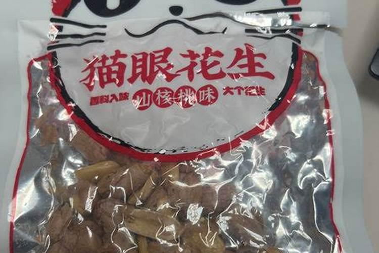 请问各位老师 花生需要哪些肥料元素比较大 氮磷钾