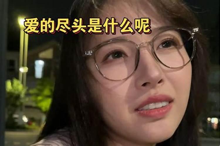 中国最好的叶面肥