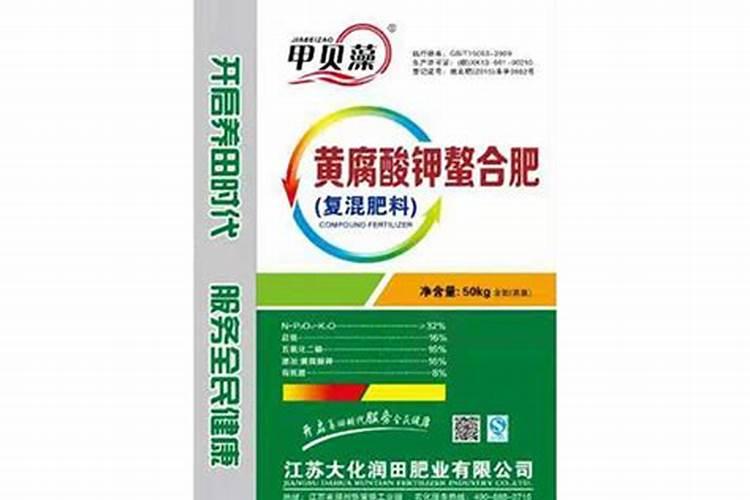 矿物源黄腐酸钾,矿源黄腐酸钾有什么作用,黄腐酸钾能长期使用吗