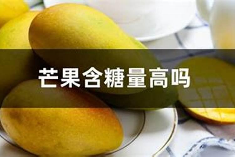 芒果树用什么肥料最好