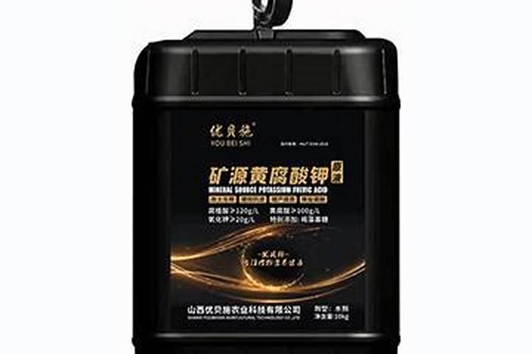 大千林海矿源黄腐酸钾是假的吗