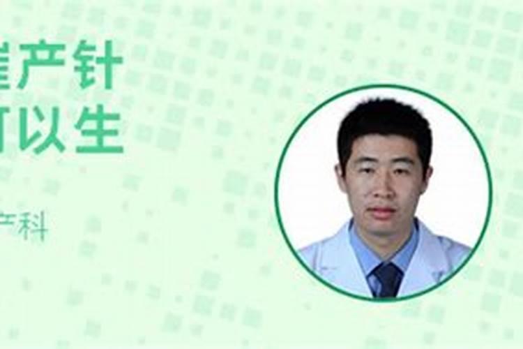 黄瓜能用复合肥追肥吗 如何合理施肥
