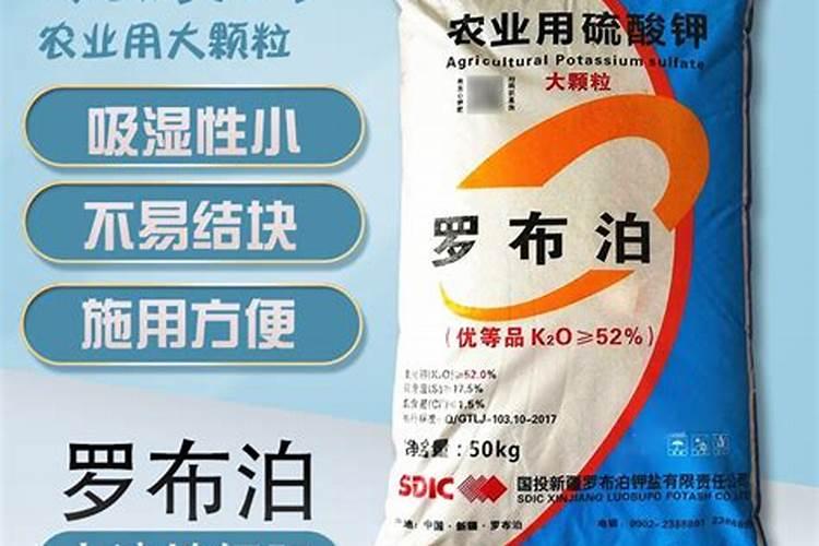 苹果想要提高产量用什么水溶肥？有什么依据？