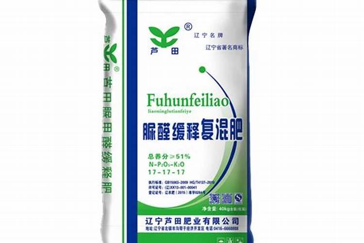 鉴别磷肥和钾肥的简易方法