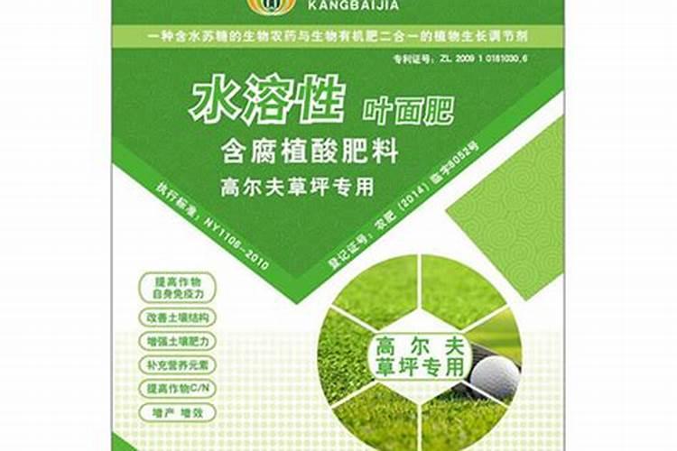 氮肥对果树的作用