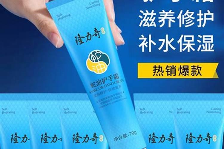 油菜要打几次硼肥