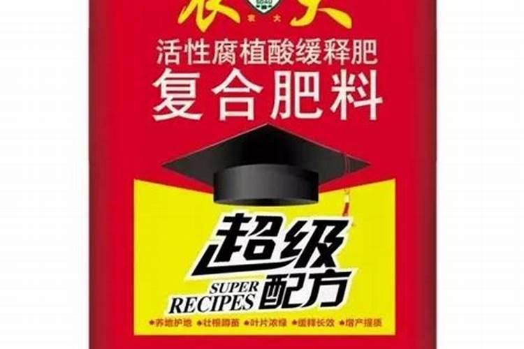 腐植酸肥料的作用 腐植酸肥料有什么功效