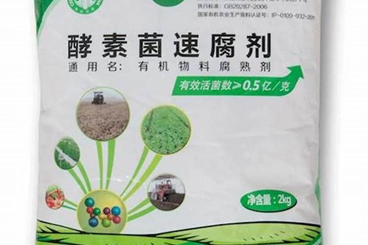 腐植酸有什么作用？腐植酸肥料的使用标准是什么？