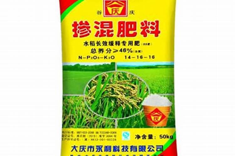 胺鲜酯的优点和缺点