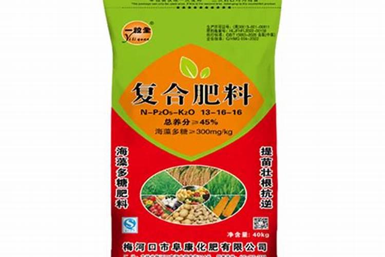 复混肥料的复混肥料(复合肥料)国家标准