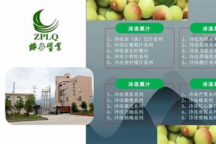 哪种叶面肥效果最好？
