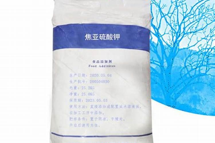 品牌榜:2024年硫酸钾复合肥十大品牌排行榜 投票结果公布【新】百度知...