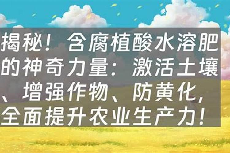 牡丹施肥时间