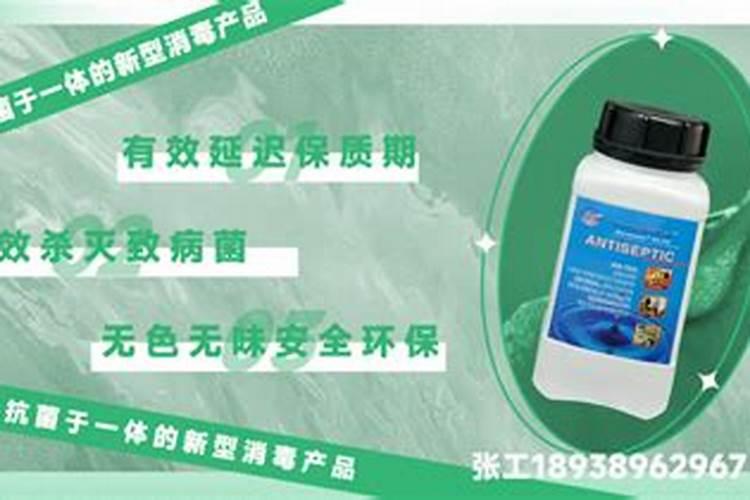 盐碱地水稻青岛亩产