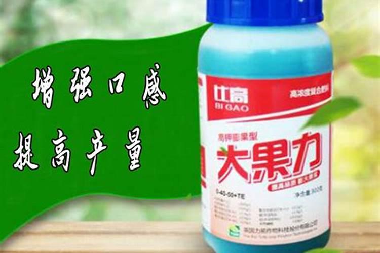 在哪里可以买到硒肥？