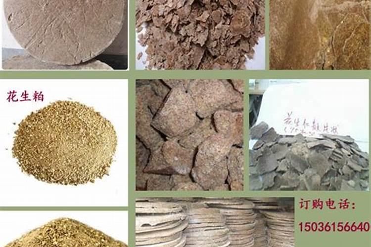 济农红钾加磷酸二钾加芸苔素喷烤烟有什么作用