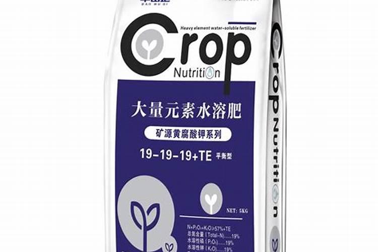 高磷水溶肥最佳配方