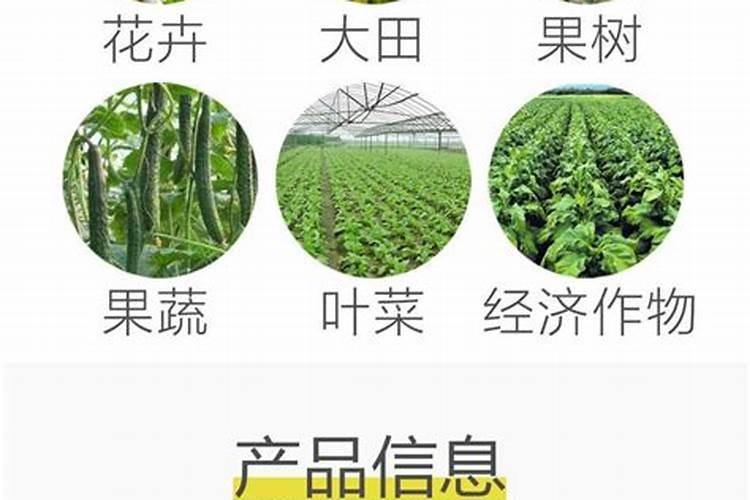 山楂树用赤霉酸加芸苔素几月份打比较好