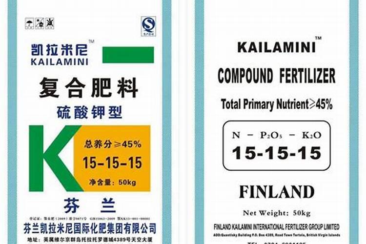怎样鉴别硫酸钾肥的真伪