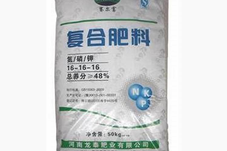 化肥多少钱1吨