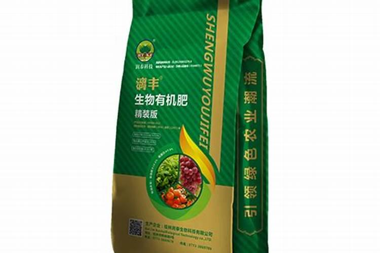 蓝莓什么肥料最好最旺