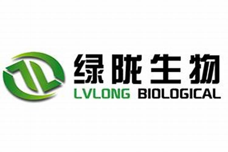 绿陇生物的产品质量如何