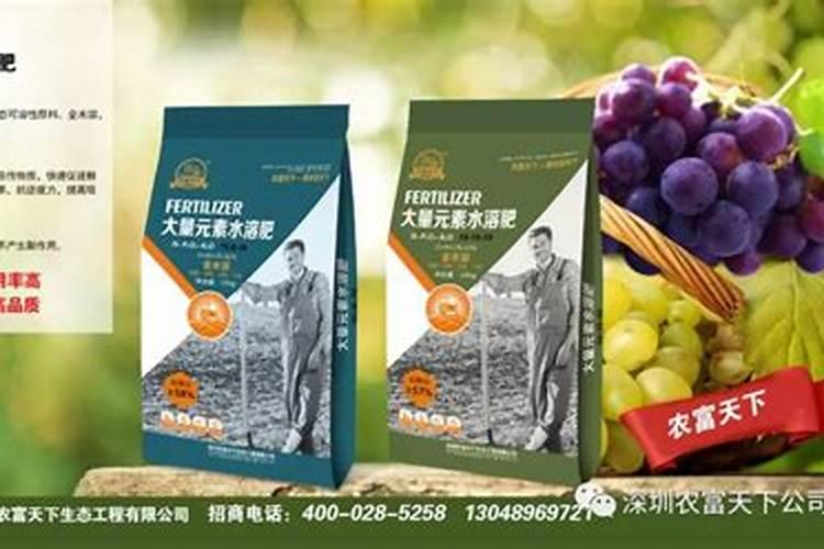水溶肥是什么肥料 水溶性肥料的优缺点有哪些