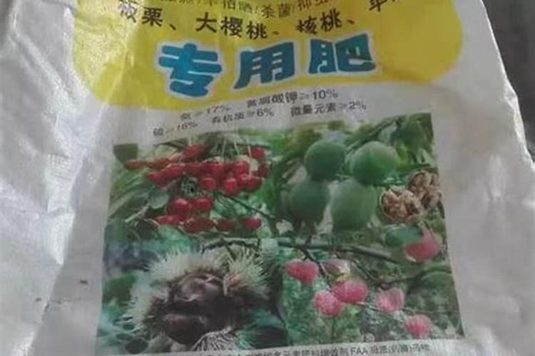 花肥一般用什么肥料最好、养花需要买的肥哪种最好用